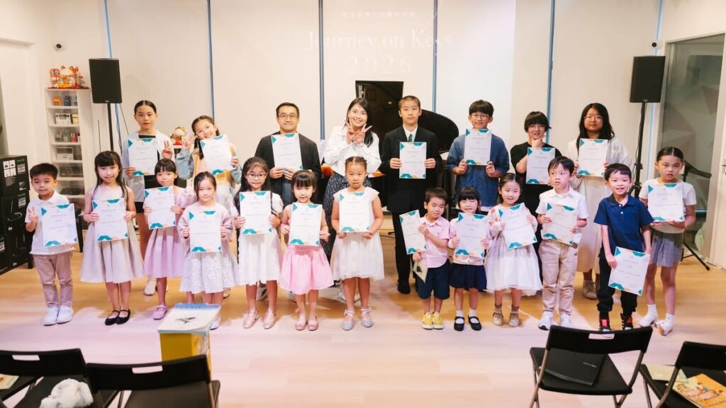 TC MUSIC LAB 誠樂音樂學生鋼琴音樂會