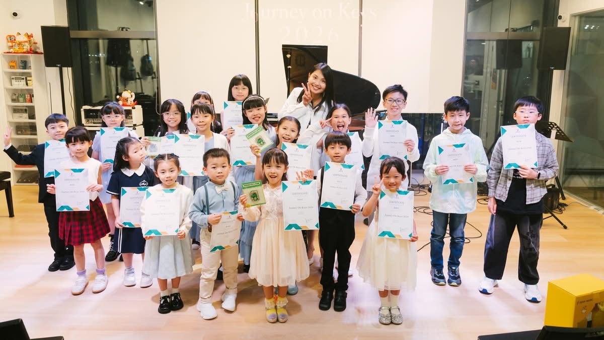 TC MUSIC LAB 誠樂音樂學生鋼琴音樂會